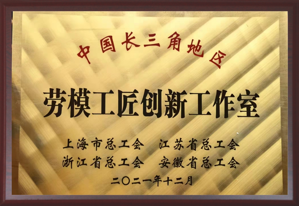 滄海核裝